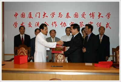Shu Chongshi President to Xiamen University, China, and Faculty Members, visiting Suvarnabhumi Campus_19