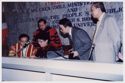 Her Excellency Ms. Chen Zhili, the Minister of Education of the People’s Republic of China_68